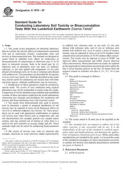 Standards PDF Cover Page