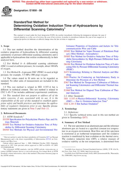Standards PDF Cover Page