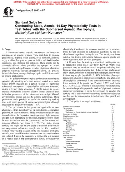 Standards PDF Cover Page