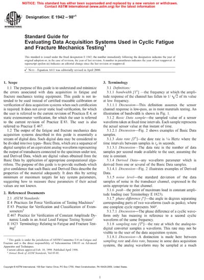 Standards PDF Cover Page