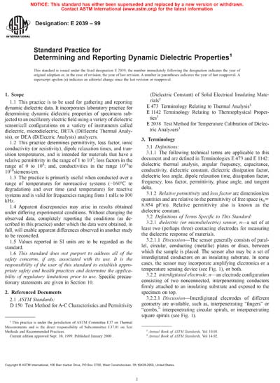 Standards PDF Cover Page