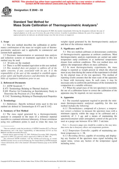 Standards PDF Cover Page