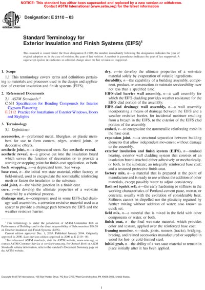 Standards PDF Cover Page