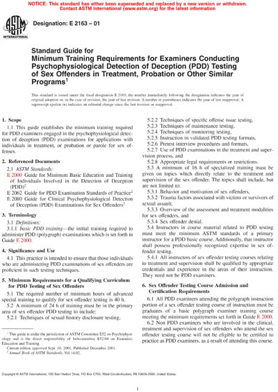 Standards PDF Cover Page