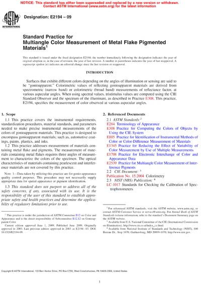 Standards PDF Cover Page