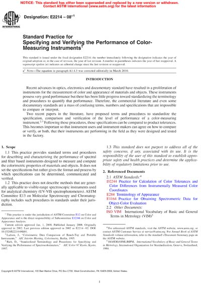 Standards PDF Cover Page