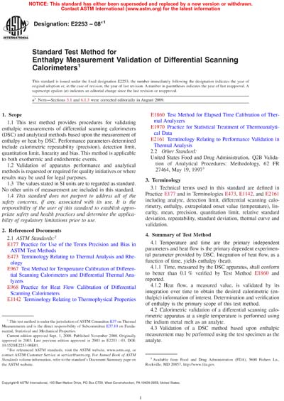 Standards PDF Cover Page