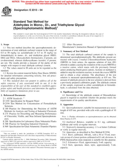 Standards PDF Cover Page