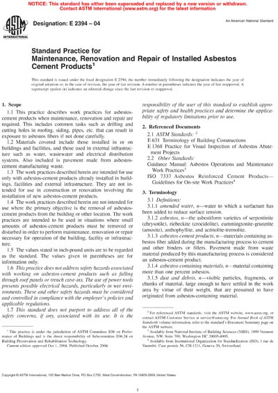 Standards PDF Cover Page