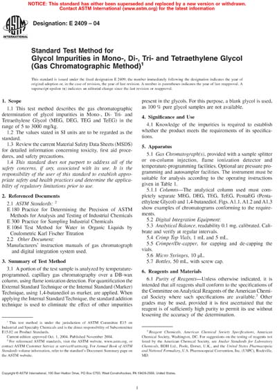 Standards PDF Cover Page