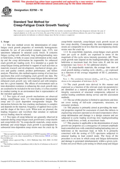 Standards PDF Cover Page