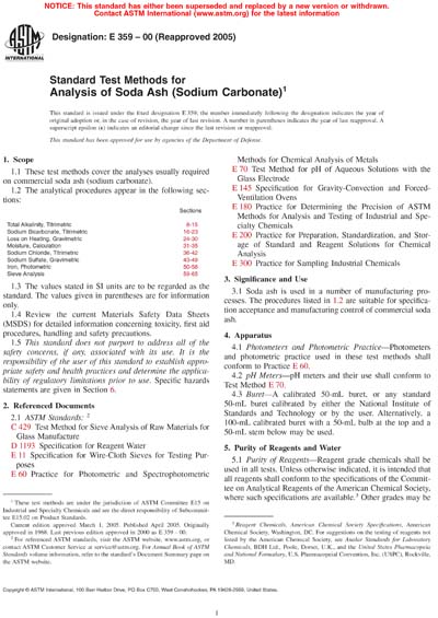 Standards PDF Cover Page