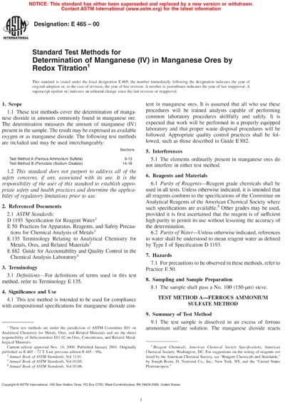 Standards PDF Cover Page
