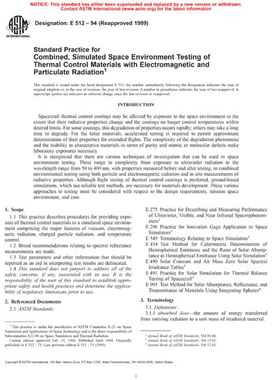 Standards PDF Cover Page
