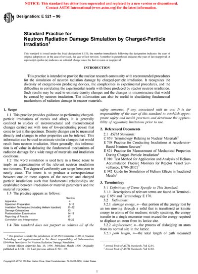 Standards PDF Cover Page