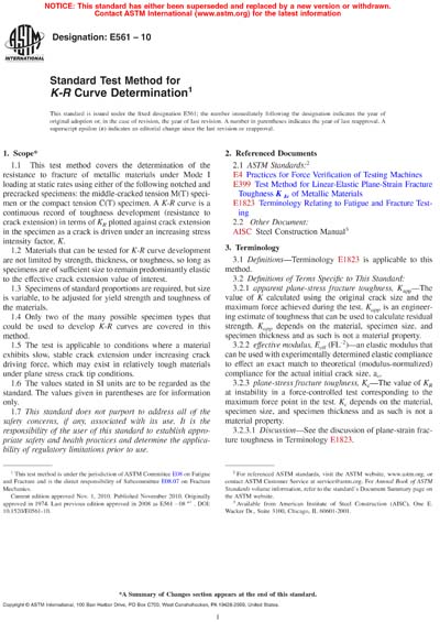 Standards PDF Cover Page