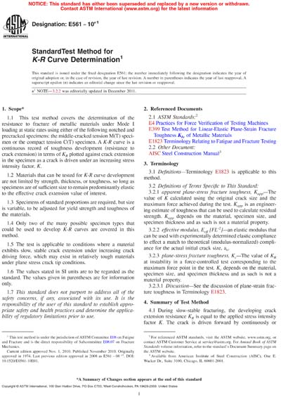 Standards PDF Cover Page