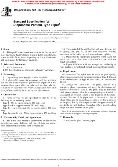 Standards PDF Cover Page