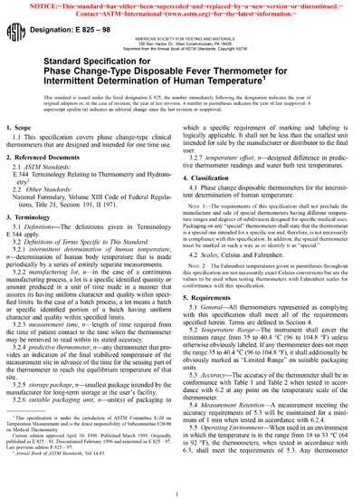 Standards PDF Cover Page