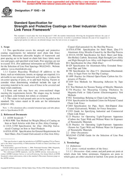 Standards PDF Cover Page