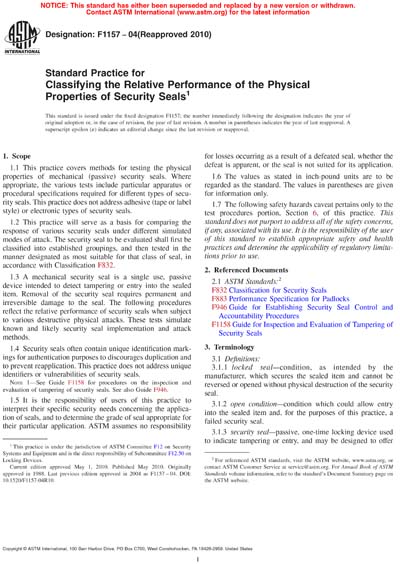 Standards PDF Cover Page