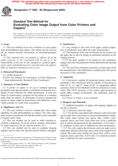 Standards PDF Cover Page