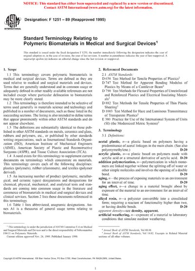 Standards PDF Cover Page