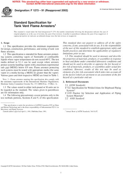 Standards PDF Cover Page
