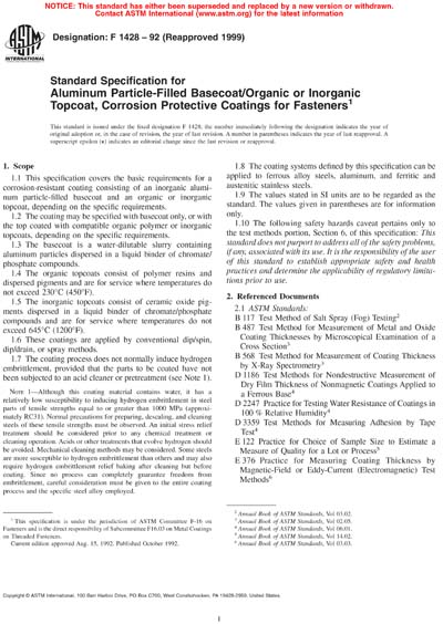 Standards PDF Cover Page
