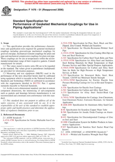 Standards PDF Cover Page
