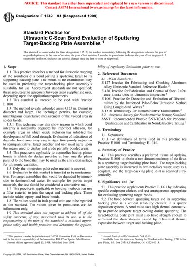 Standards PDF Cover Page