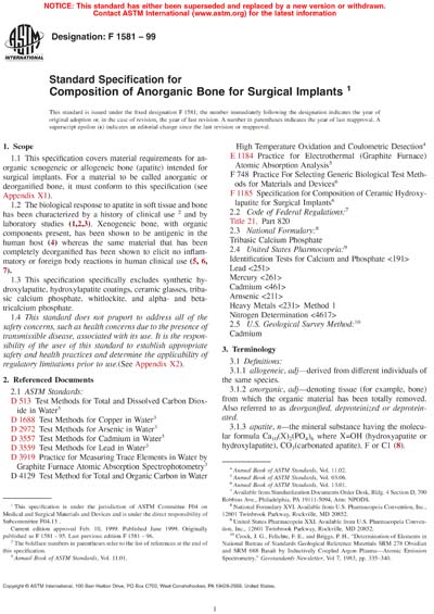 Standards PDF Cover Page