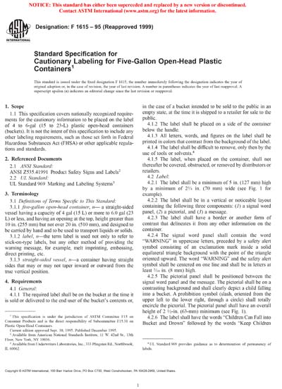 Standards PDF Cover Page