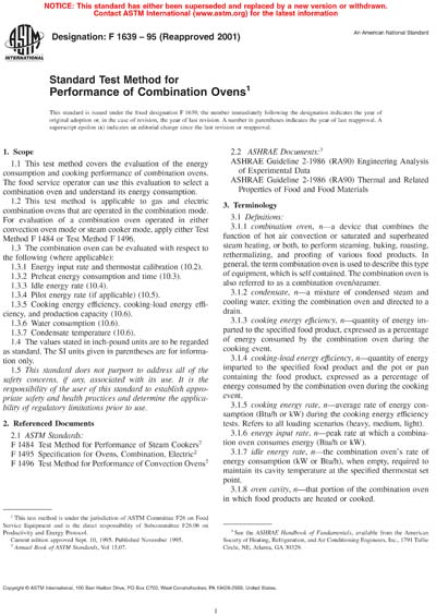 Standards PDF Cover Page