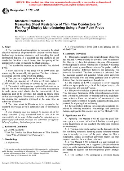 Standards PDF Cover Page