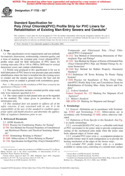 Standards PDF Cover Page