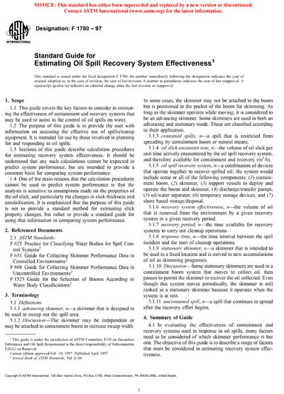 Standards PDF Cover Page