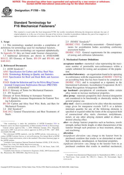 Standards PDF Cover Page