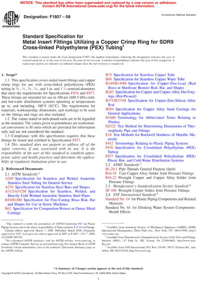 Standards PDF Cover Page