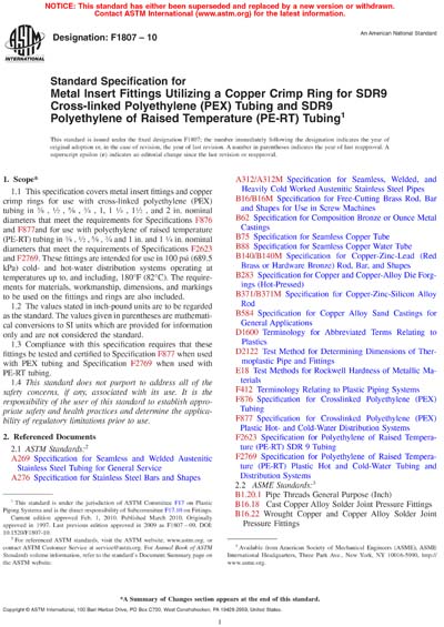Standards PDF Cover Page