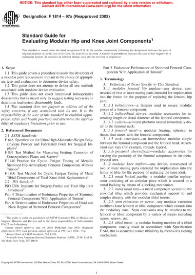 Standards PDF Cover Page
