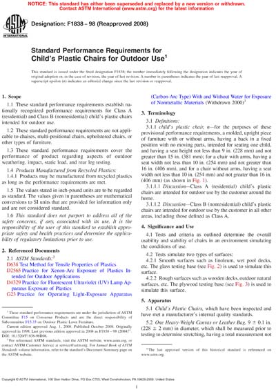 Standards PDF Cover Page