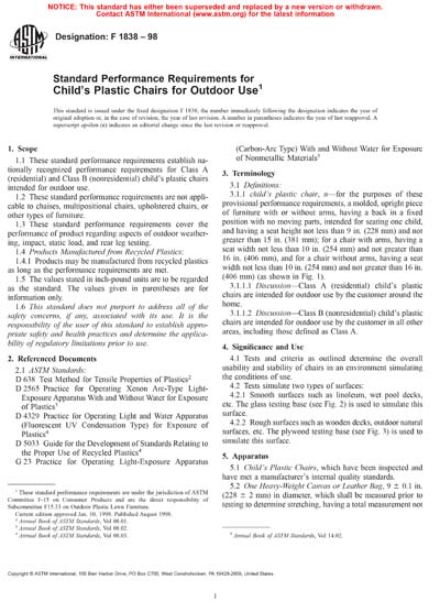 Standards PDF Cover Page