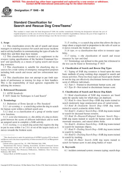 Standards PDF Cover Page