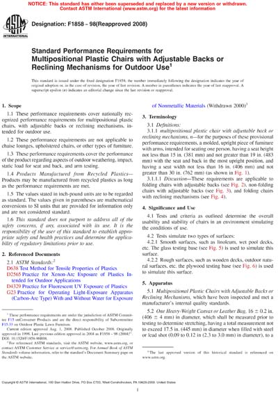 Standards PDF Cover Page