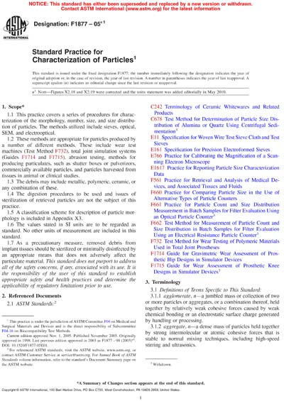 Standards PDF Cover Page