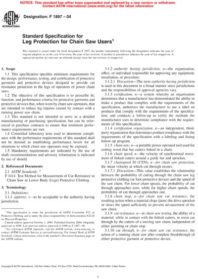 Standards PDF Cover Page