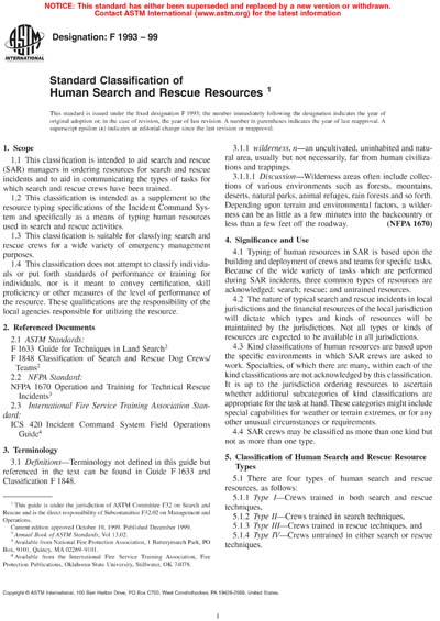Standards PDF Cover Page