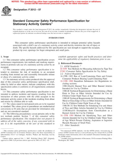 Standards PDF Cover Page