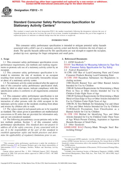 Standards PDF Cover Page